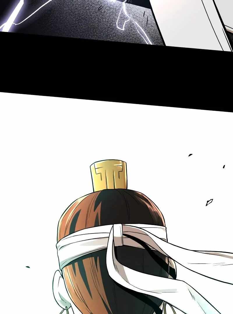 Human Mask Chapter 34 page 94