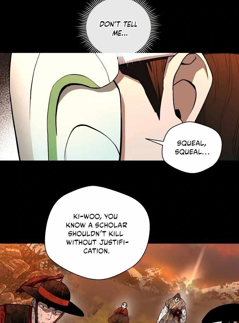 Human Mask Chapter 34 page 108