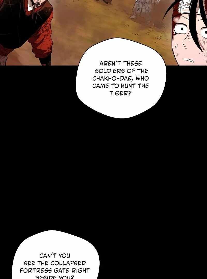 Human Mask Chapter 34 page 109