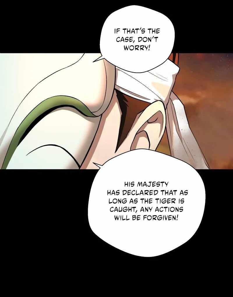 Human Mask Chapter 34 page 111