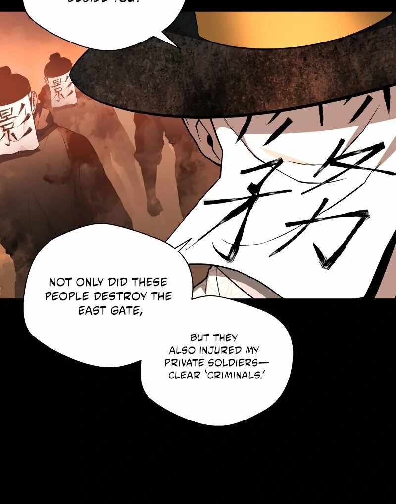 Human Mask Chapter 34 page 110