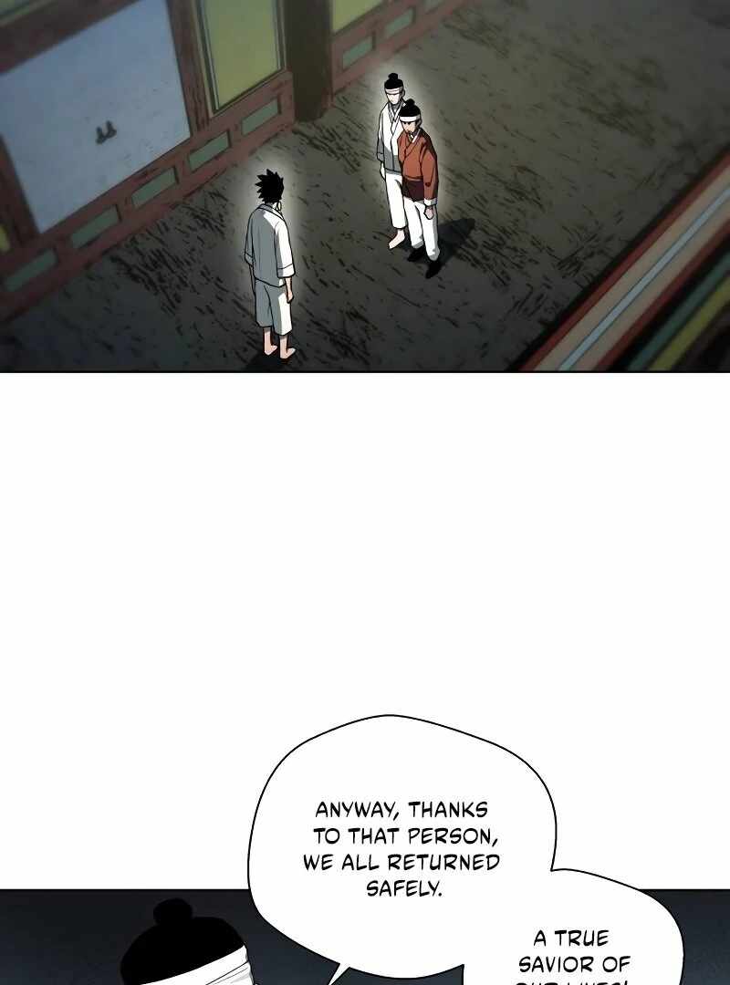 Human Mask Chapter 34 page 117