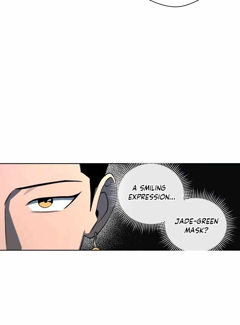 Human Mask Chapter 34 page 119