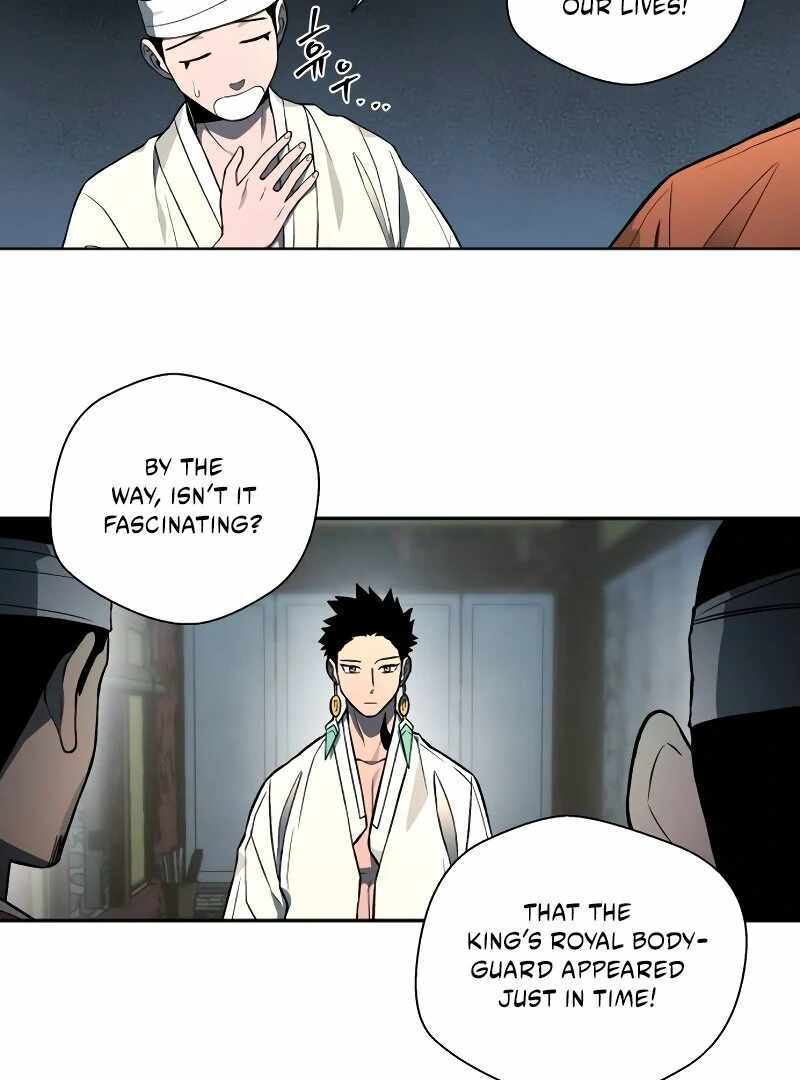 Human Mask Chapter 34 page 118