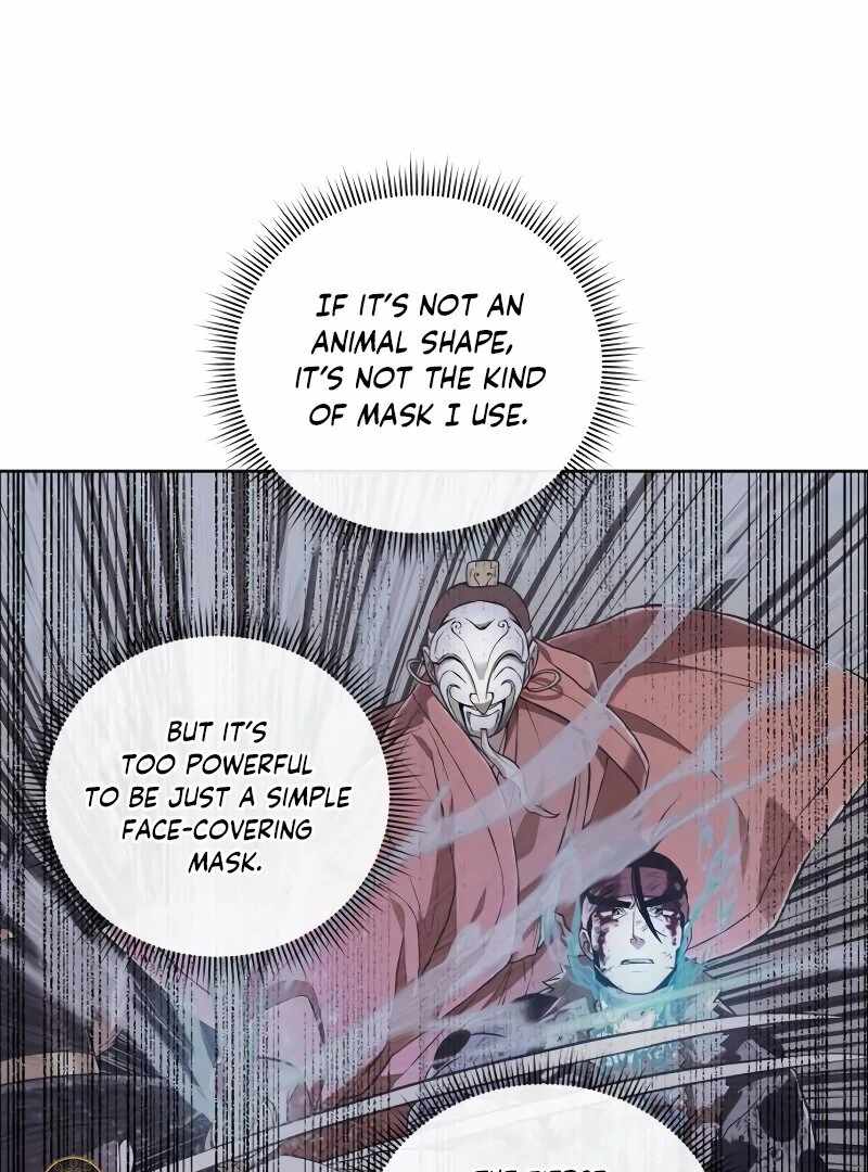 Human Mask Chapter 34 page 120