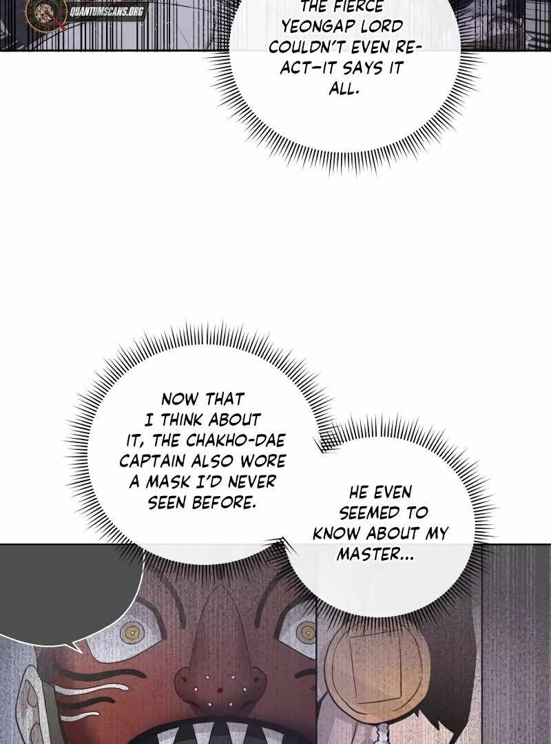 Human Mask Chapter 34 page 121