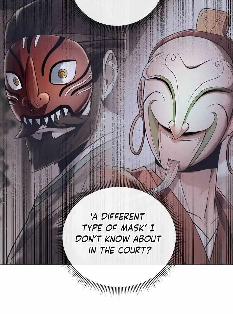 Human Mask Chapter 34 page 123