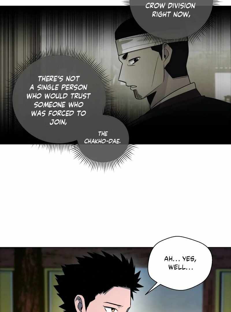 Human Mask Chapter 34 page 127