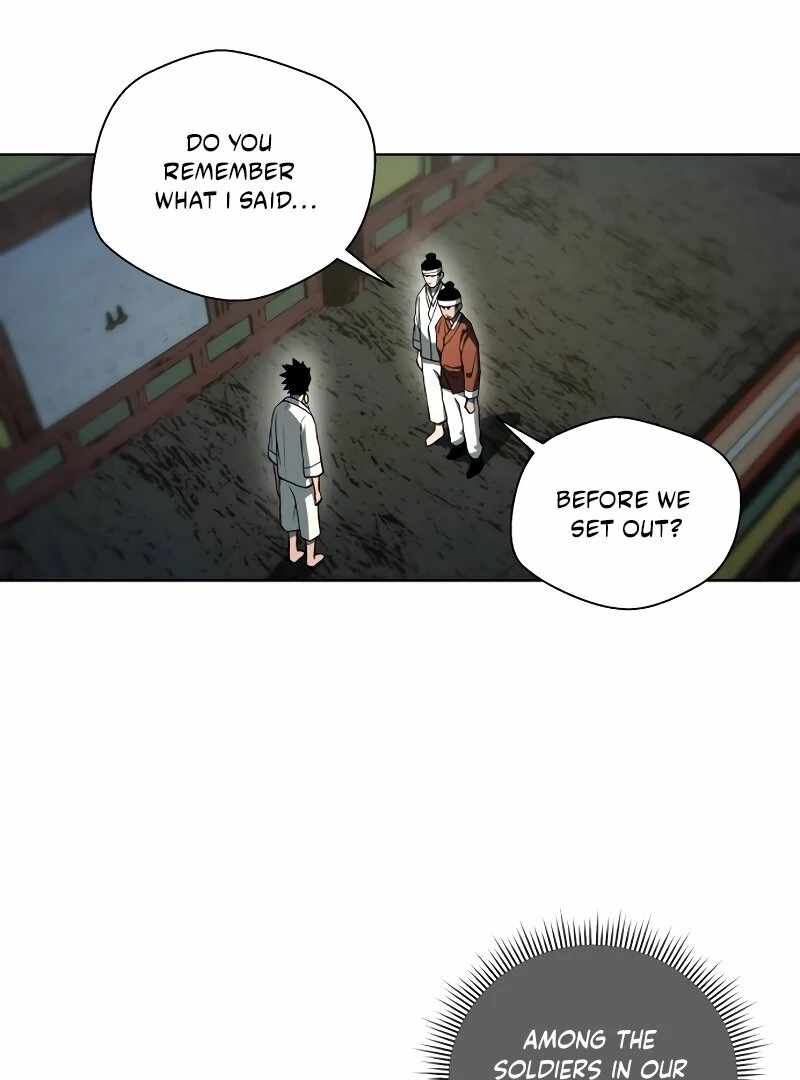 Human Mask Chapter 34 page 126