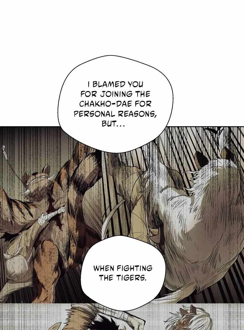 Human Mask Chapter 34 page 134