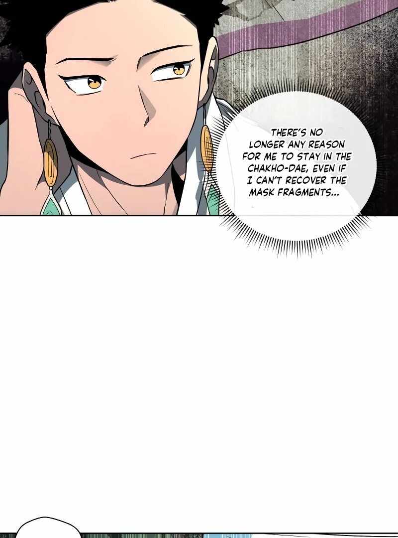 Human Mask Chapter 34 page 141