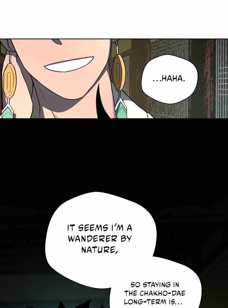 Human Mask Chapter 34 page 143