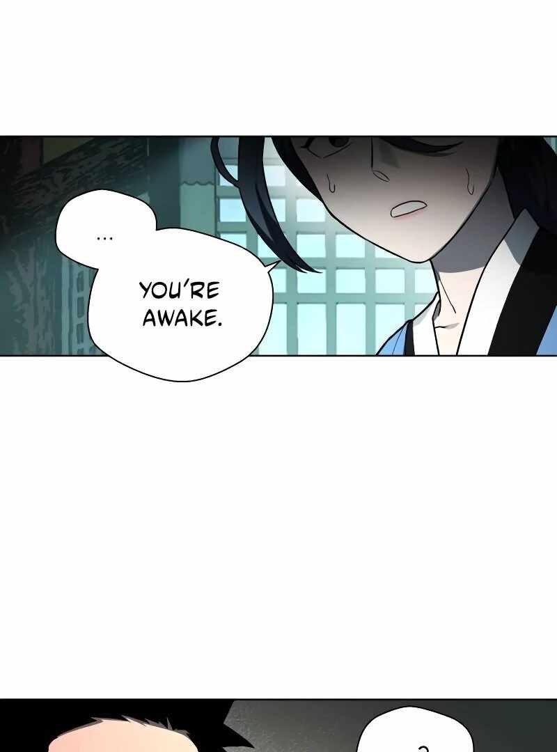Human Mask Chapter 34 page 146