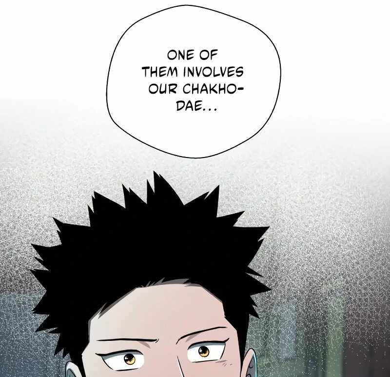 Human Mask Chapter 34 page 149
