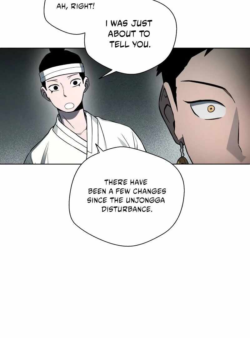 Human Mask Chapter 34 page 148