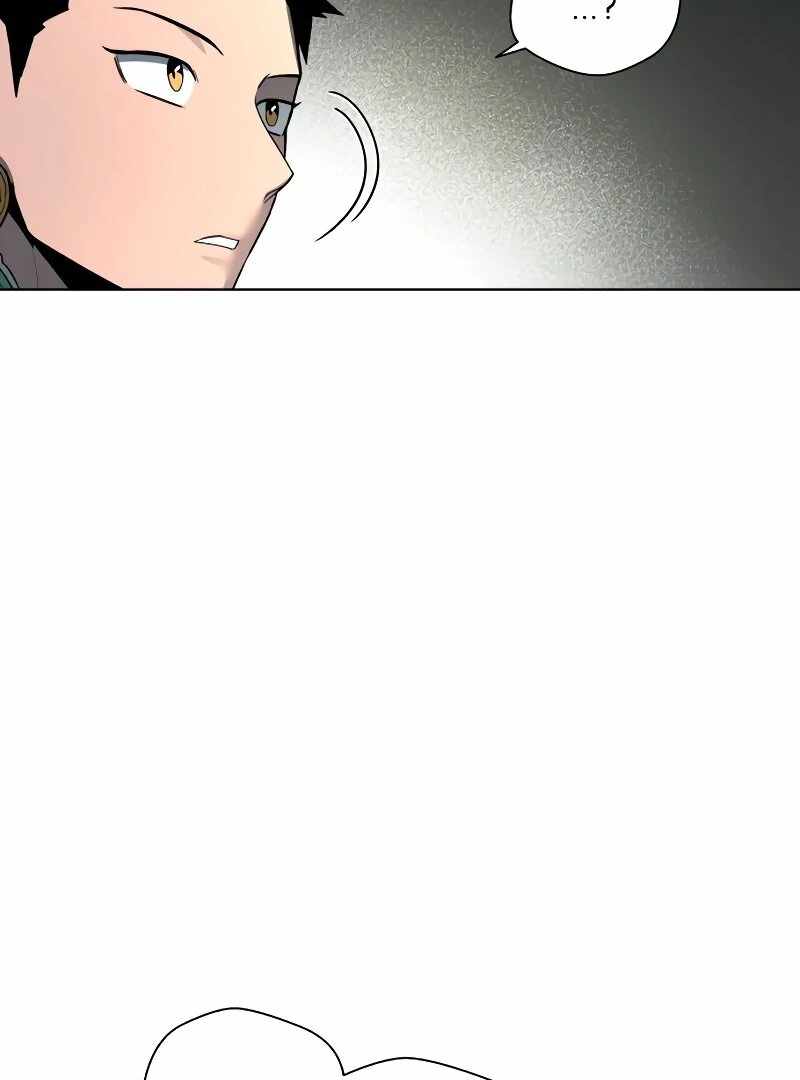 Human Mask Chapter 34 page 147