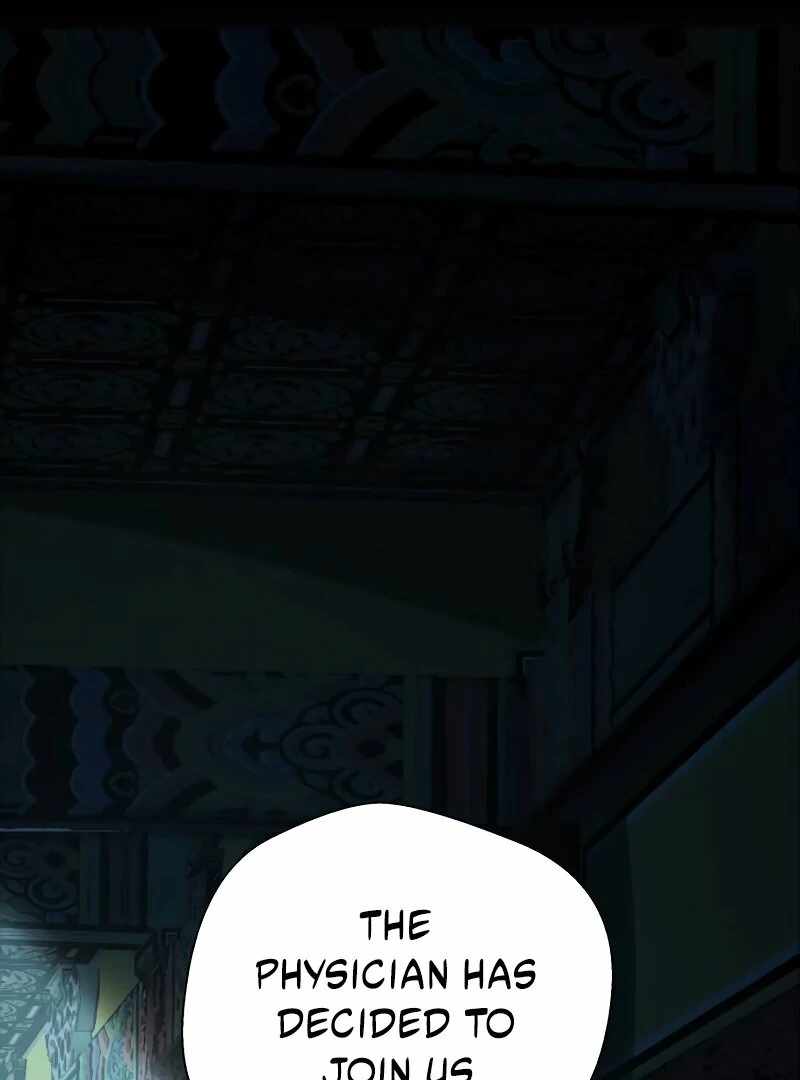 Human Mask Chapter 34 page 151