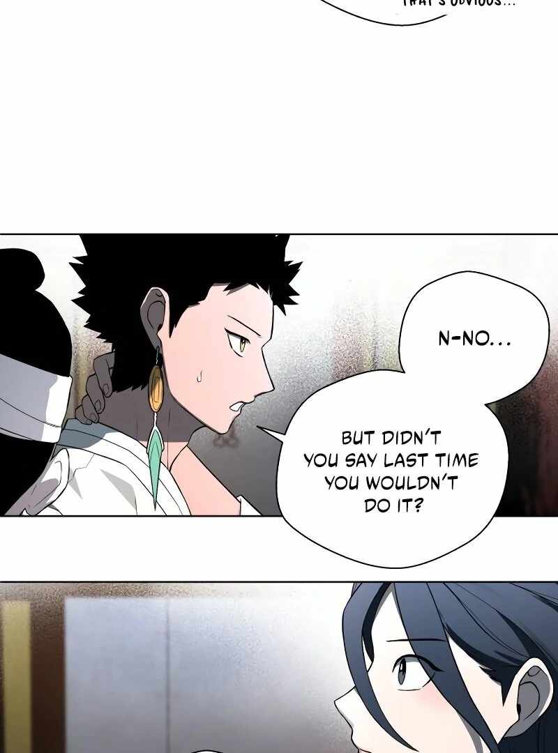 Human Mask Chapter 35 page 11