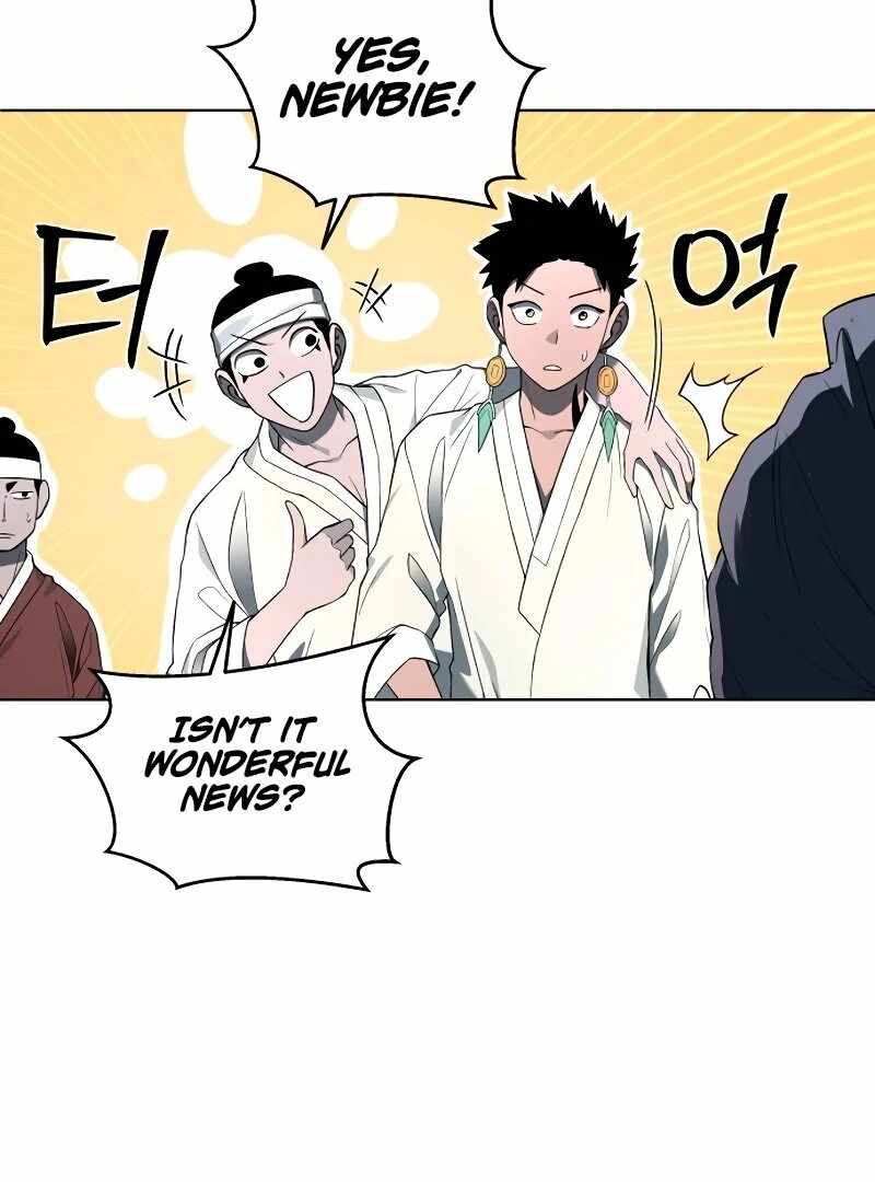 Human Mask Chapter 35 page 8