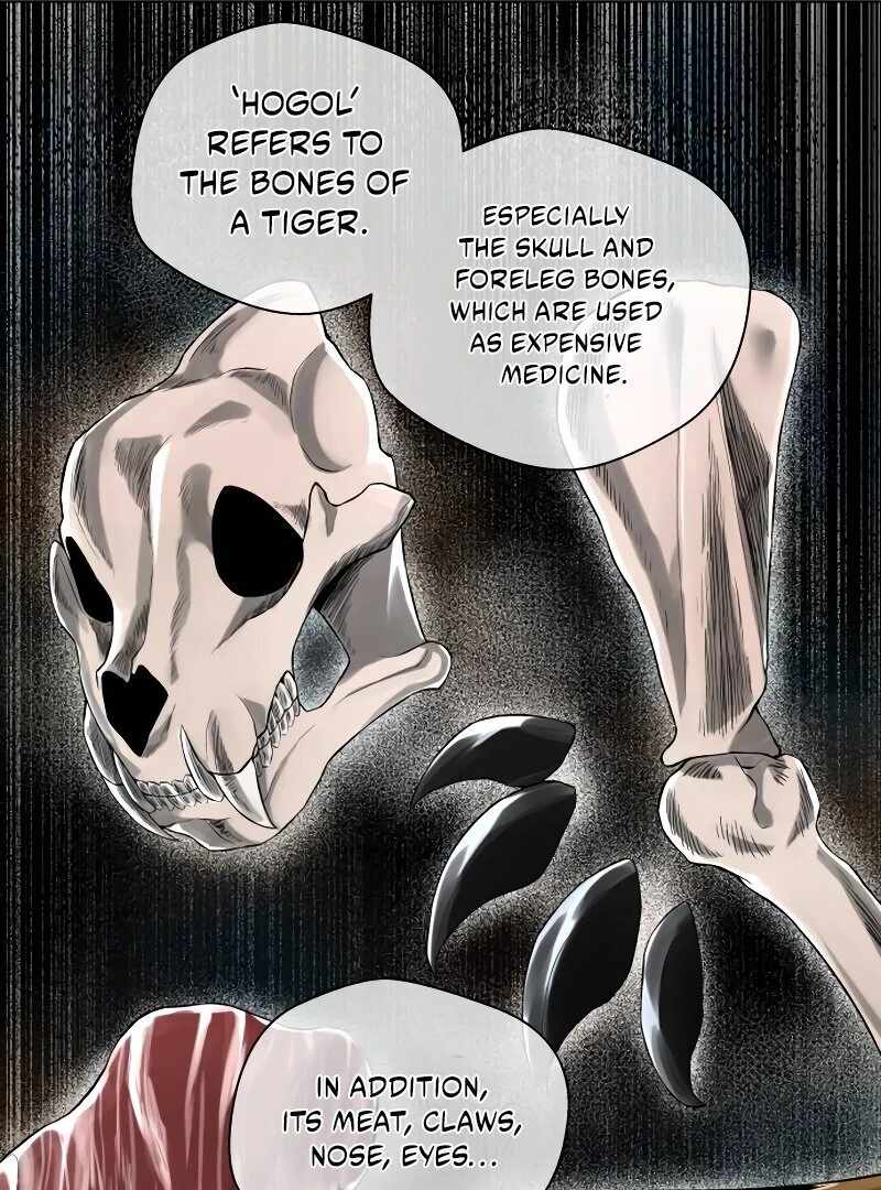 Human Mask Chapter 35 page 14