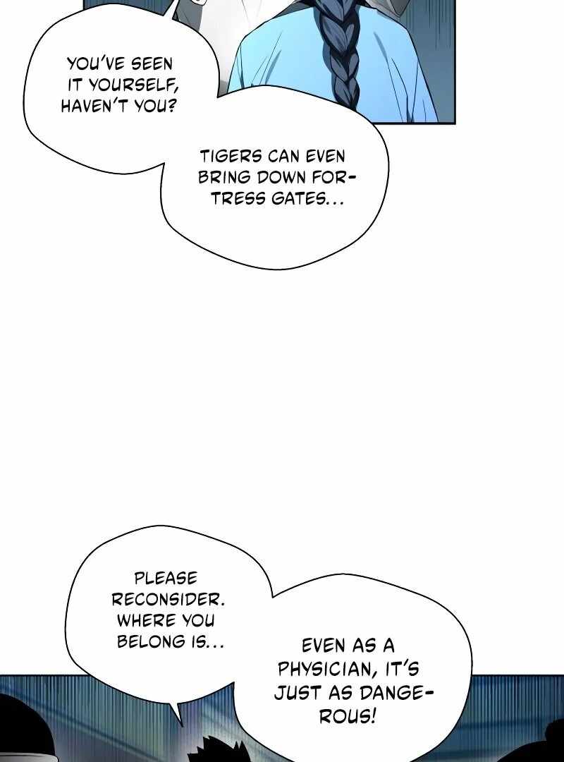 Human Mask Chapter 35 page 19