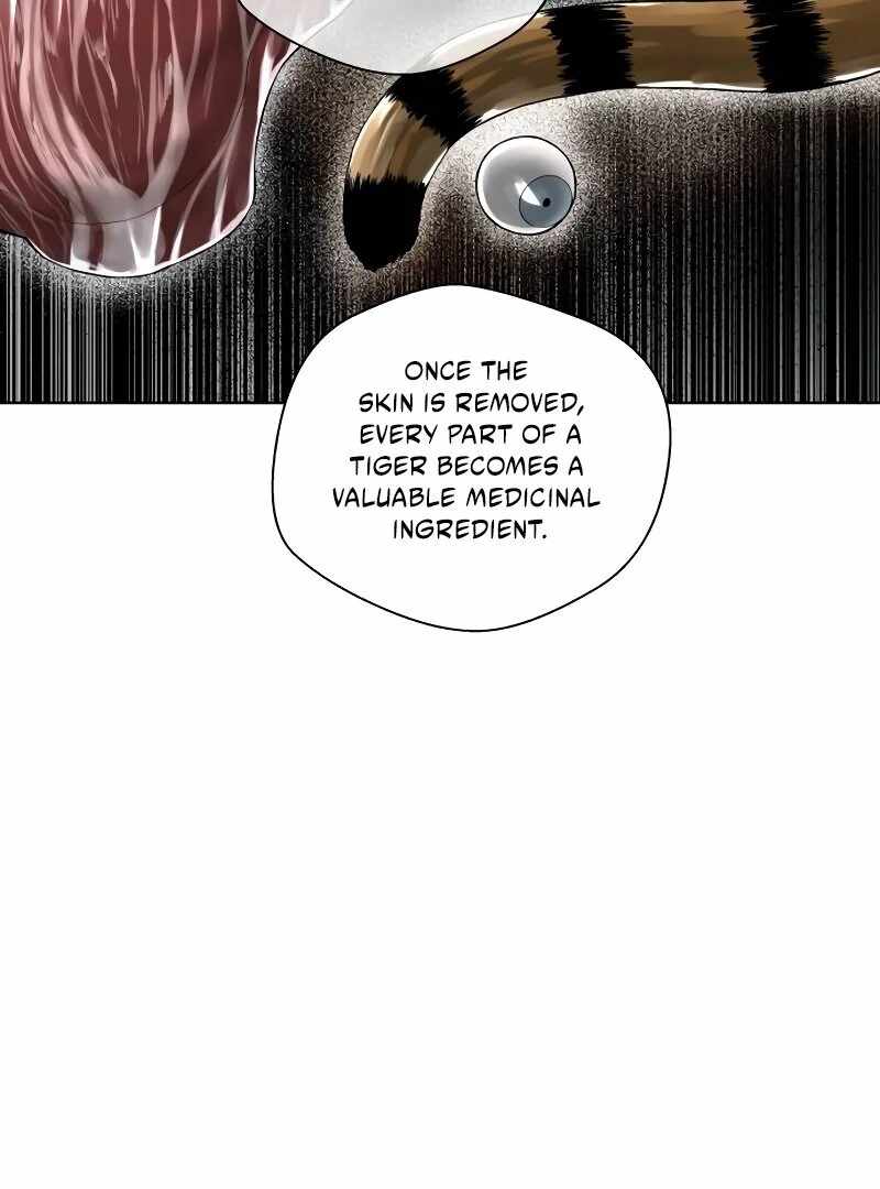 Human Mask Chapter 35 page 15
