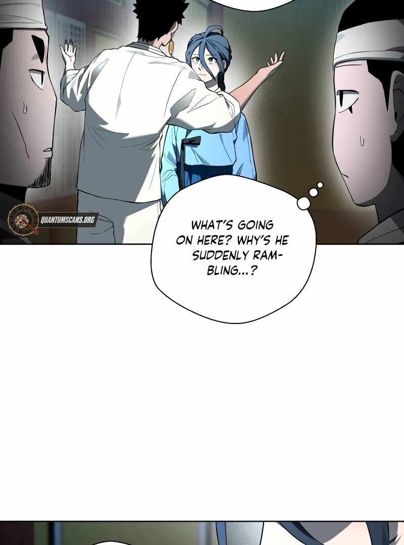 Human Mask Chapter 35 page 20