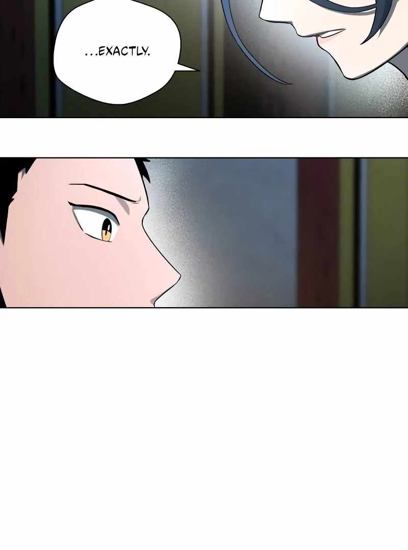 Human Mask Chapter 35 page 21