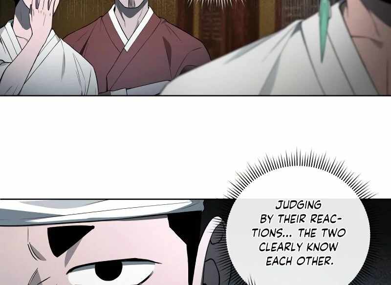 Human Mask Chapter 35 page 26