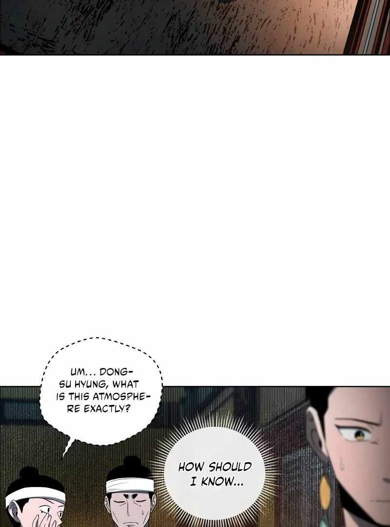 Human Mask Chapter 35 page 25