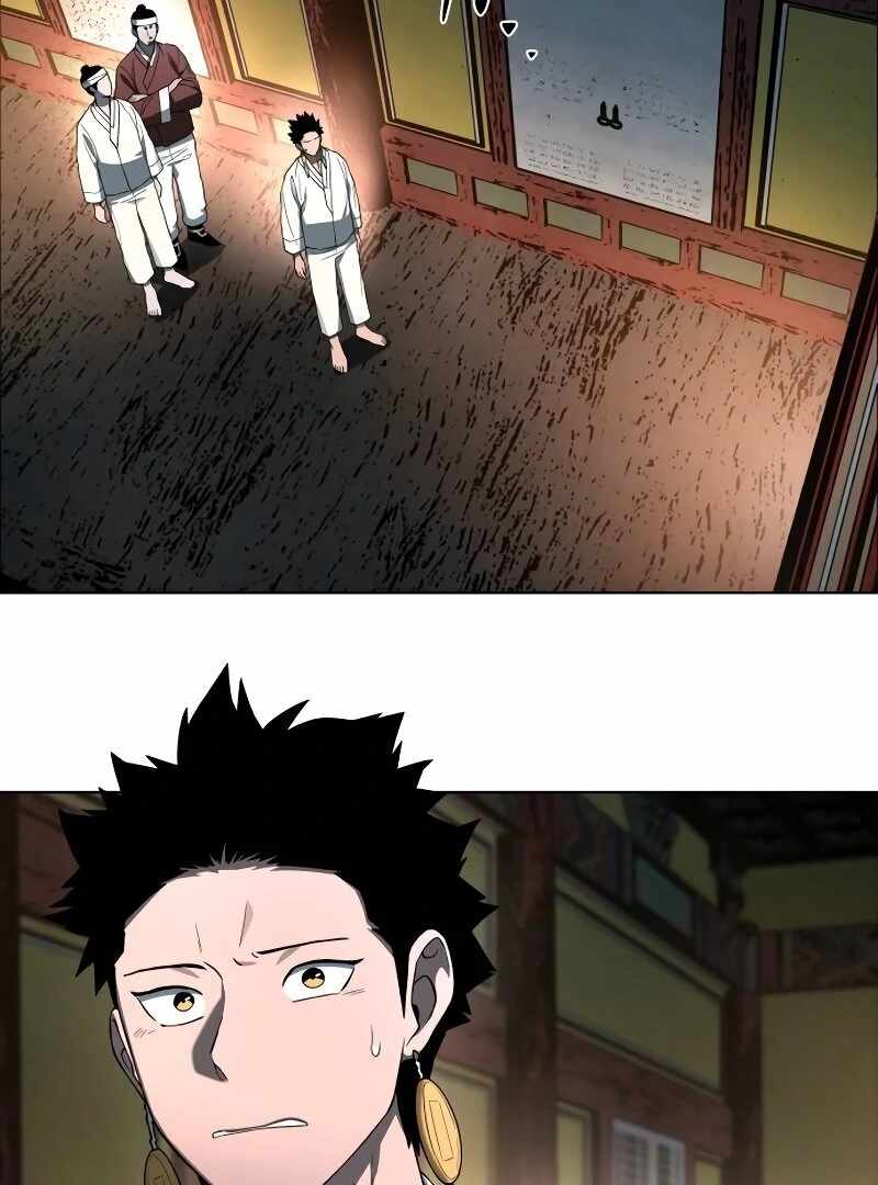 Human Mask Chapter 35 page 33