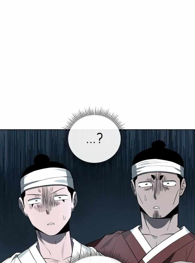 Human Mask Chapter 35 page 39
