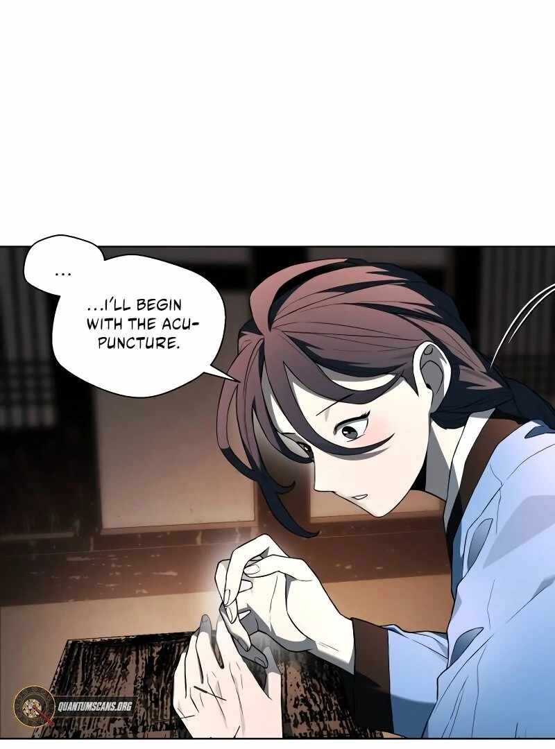 Human Mask Chapter 35 page 48