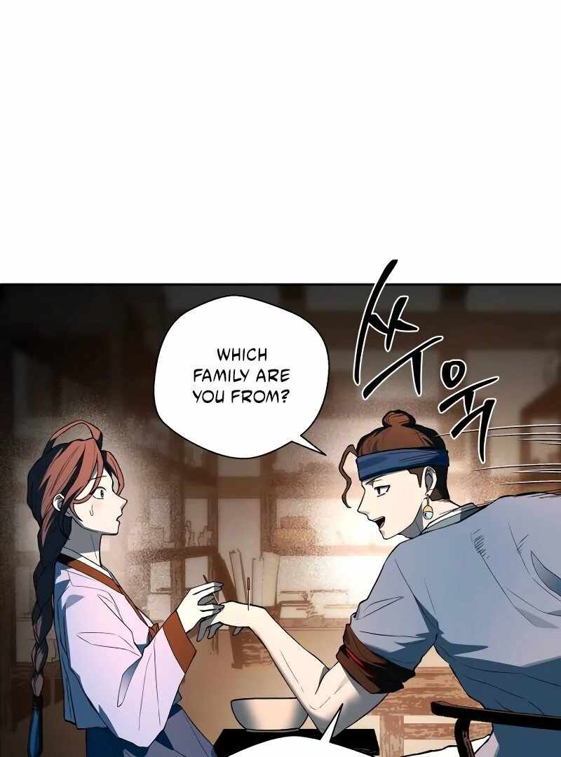 Human Mask Chapter 35 page 49