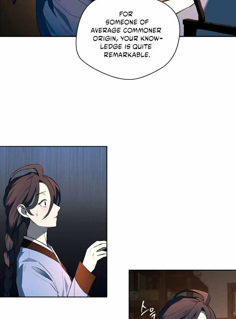 Human Mask Chapter 35 page 50