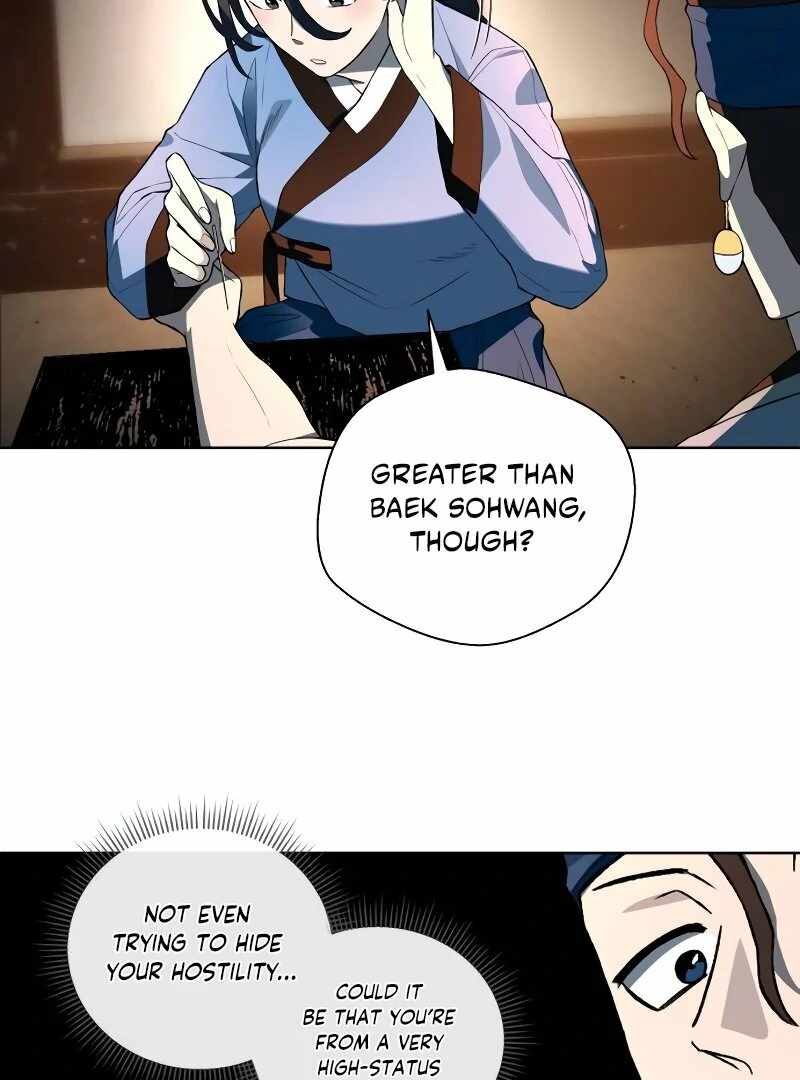 Human Mask Chapter 35 page 52
