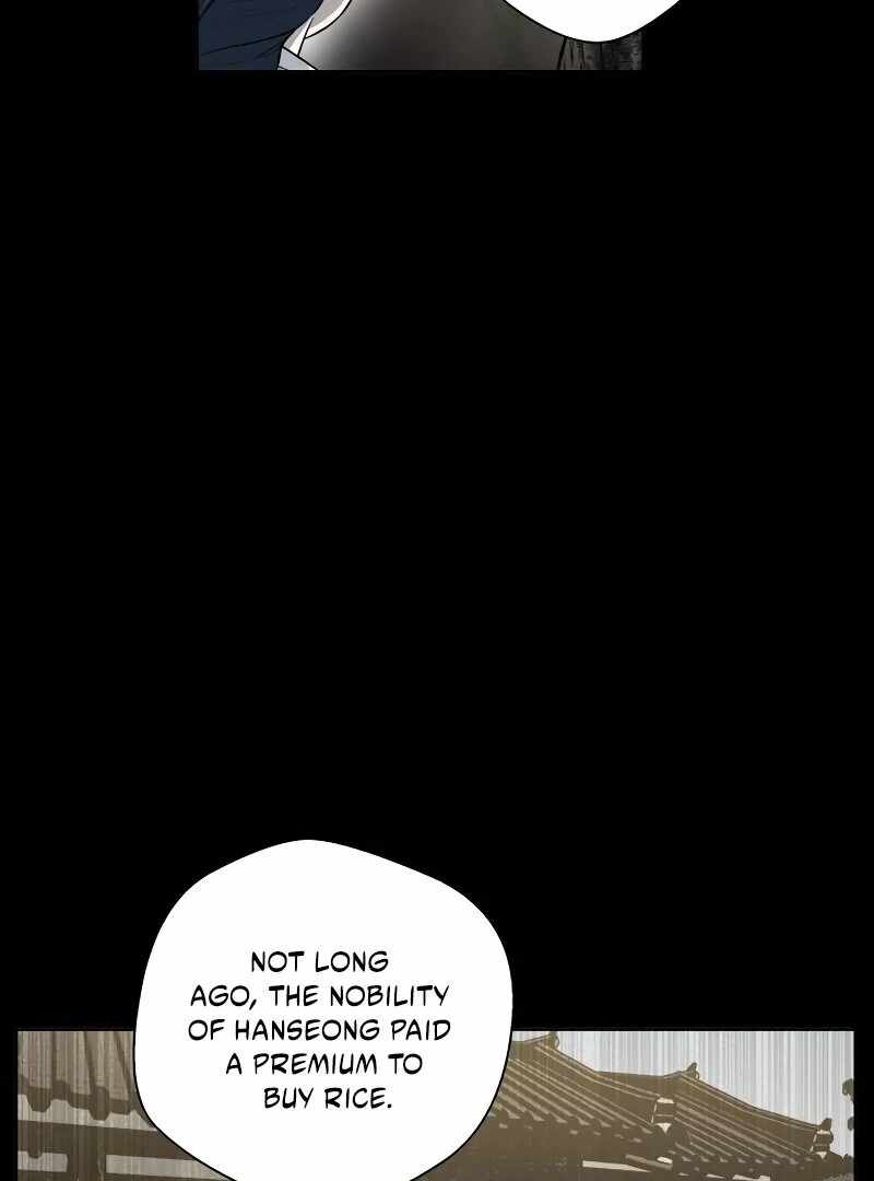 Human Mask Chapter 35 page 64