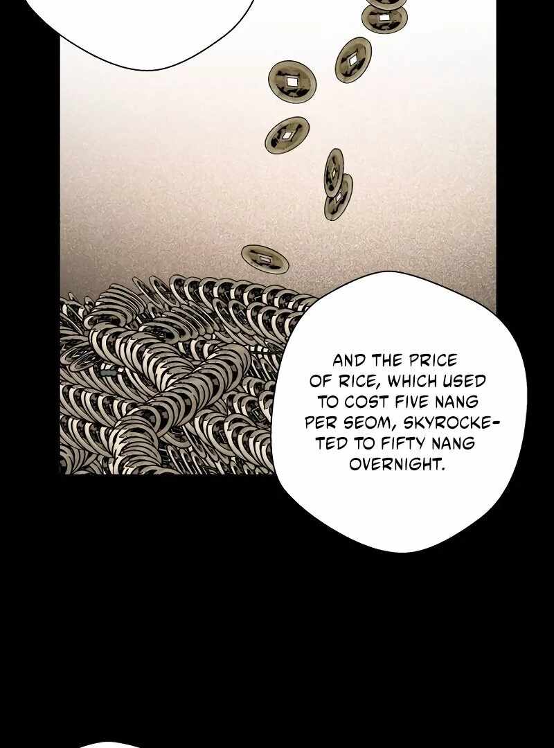 Human Mask Chapter 35 page 66