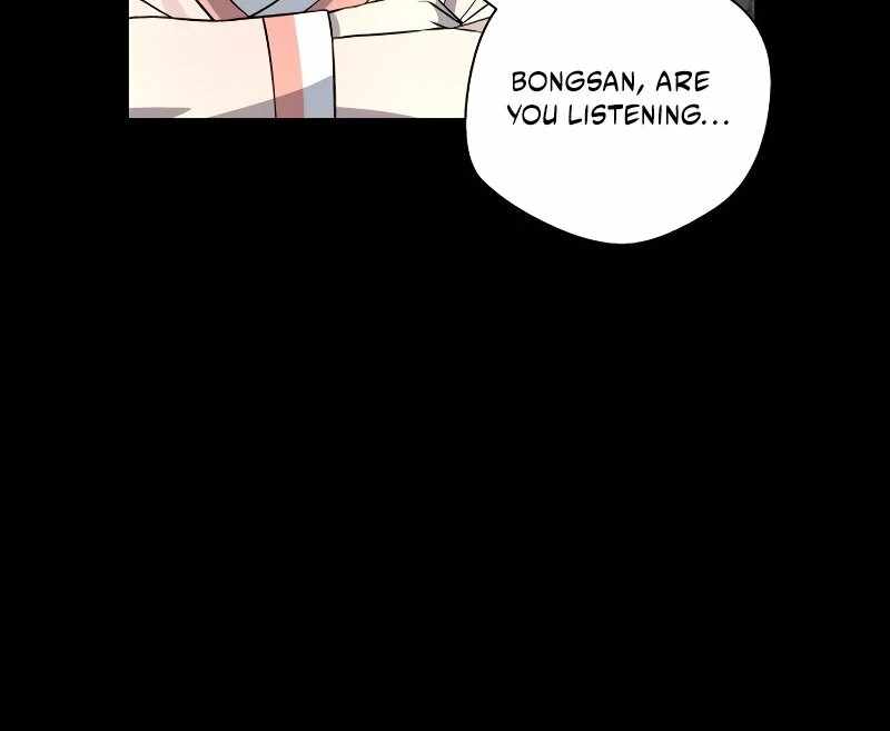 Human Mask Chapter 35 page 69