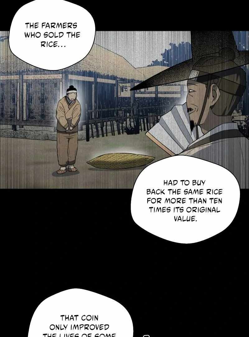 Human Mask Chapter 35 page 67