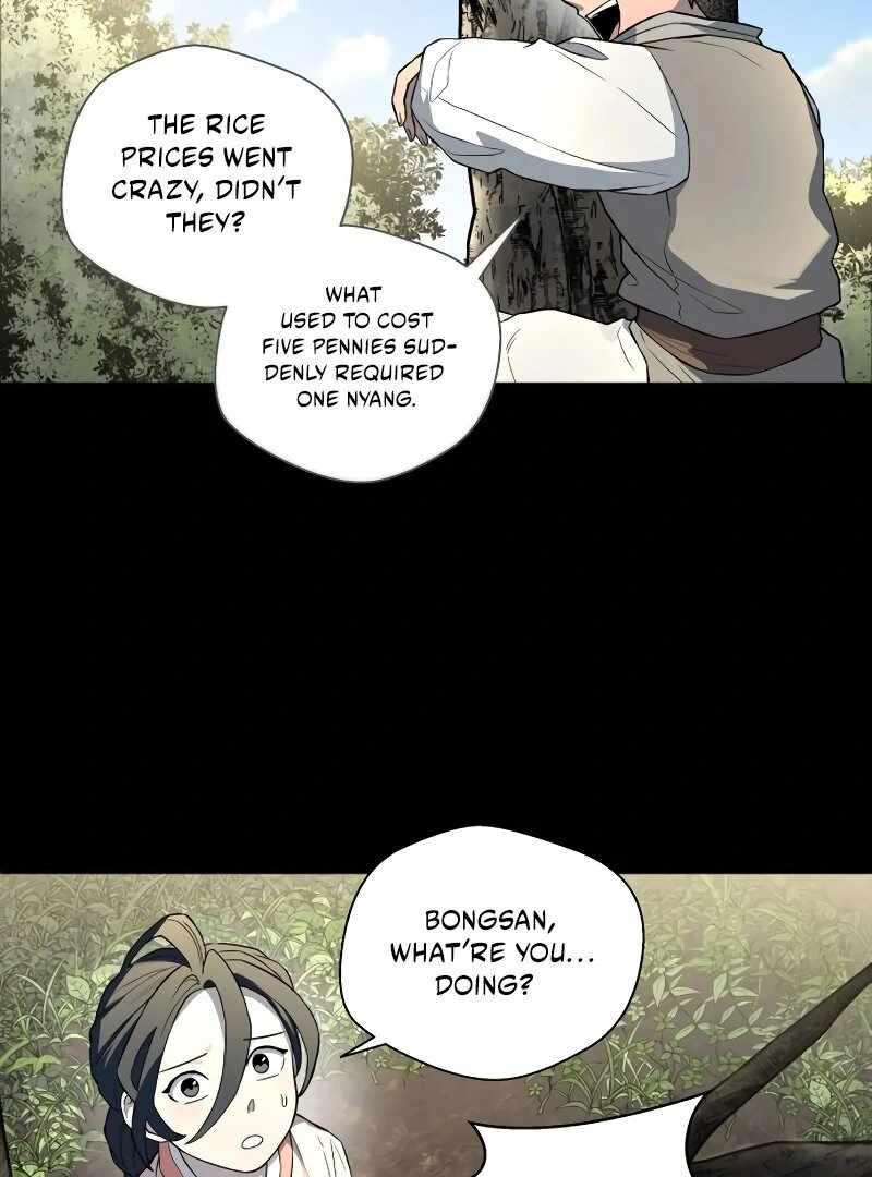 Human Mask Chapter 35 page 71
