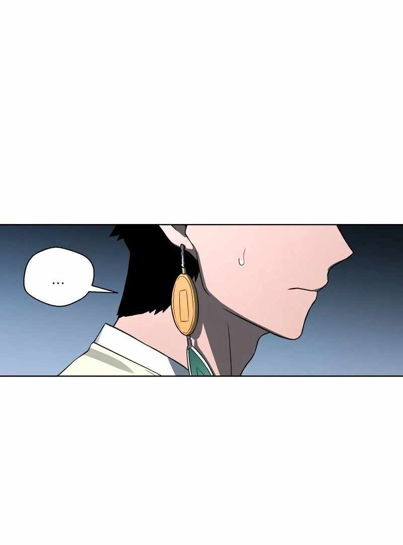 Human Mask Chapter 35 page 97