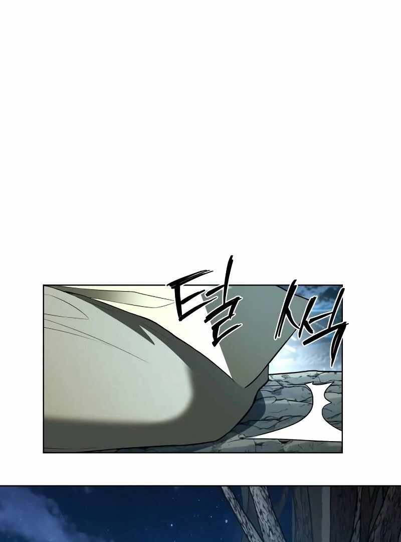 Human Mask Chapter 35 page 98