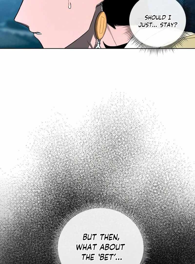 Human Mask Chapter 35 page 100