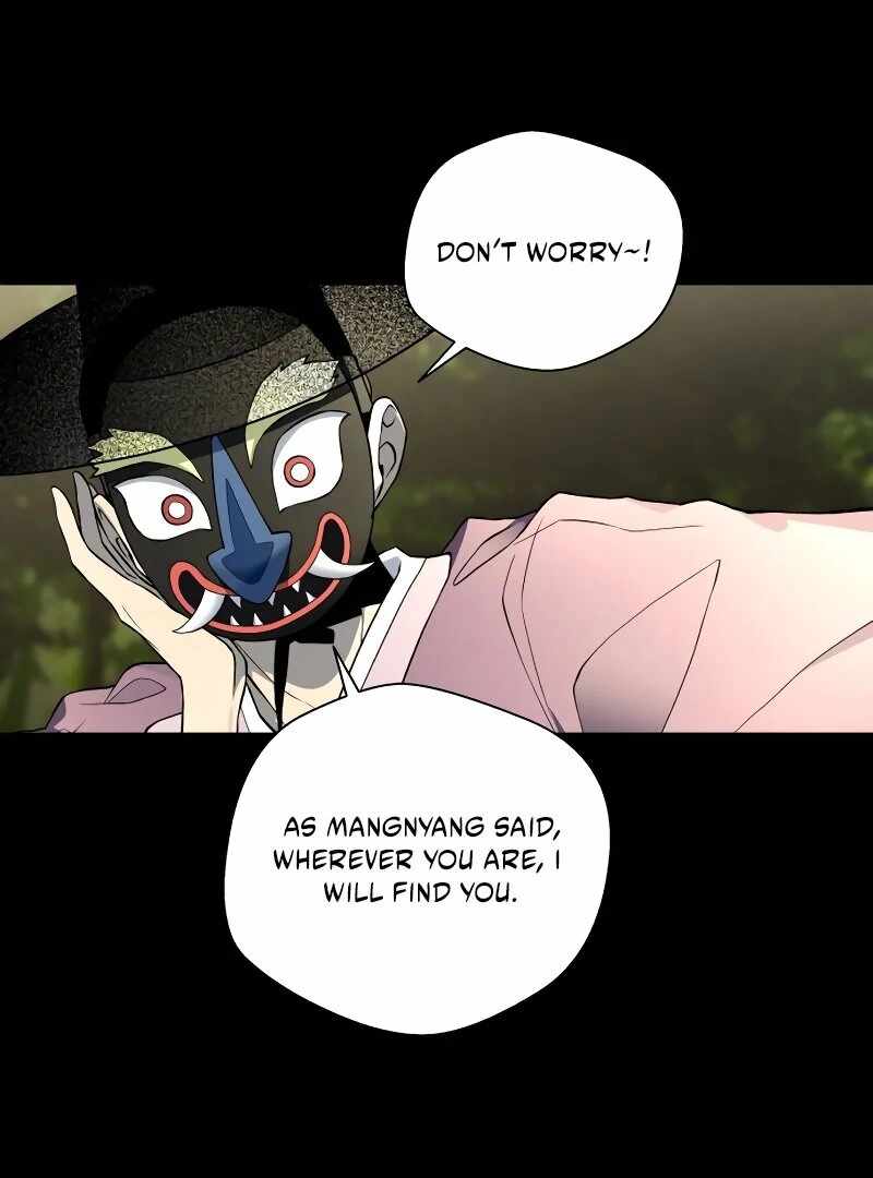 Human Mask Chapter 35 page 105