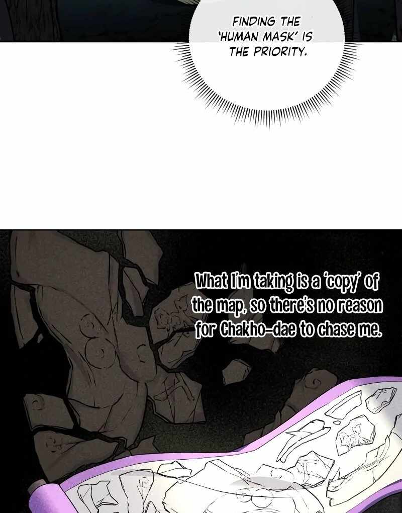 Human Mask Chapter 35 page 109