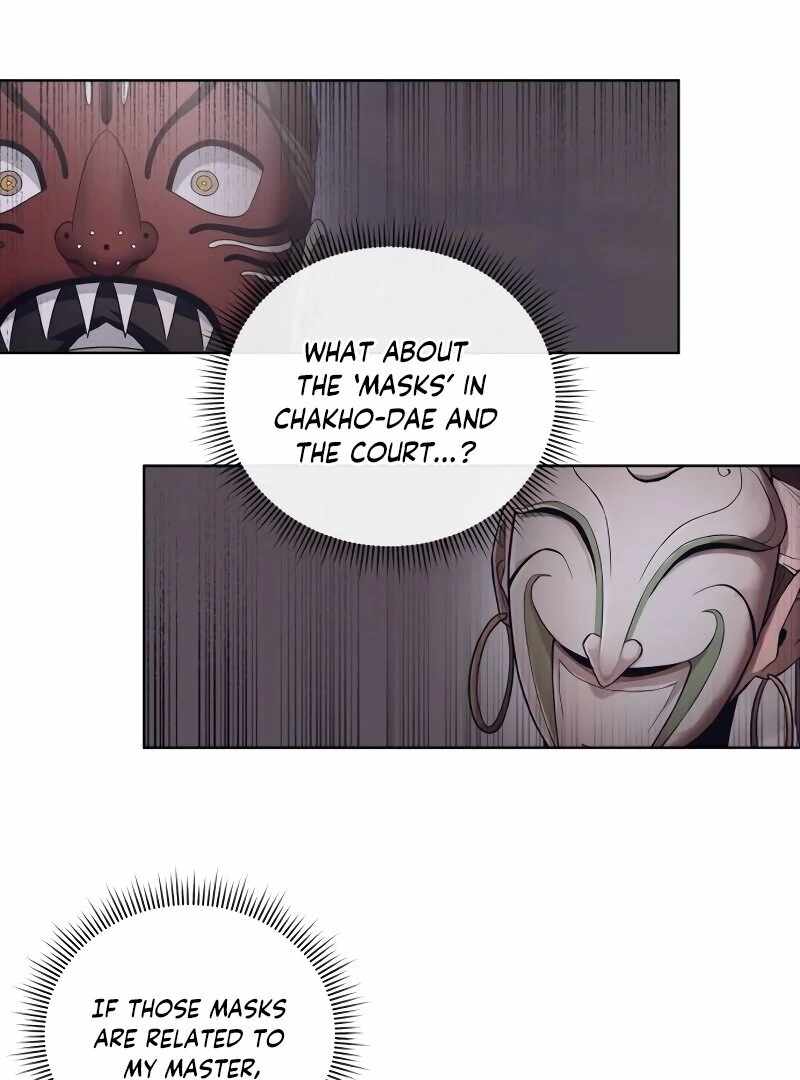 Human Mask Chapter 35 page 112