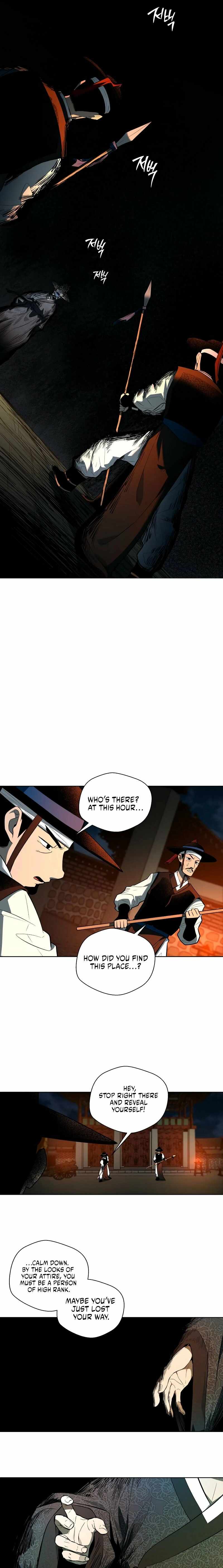 Human Mask Chapter 36 page 3