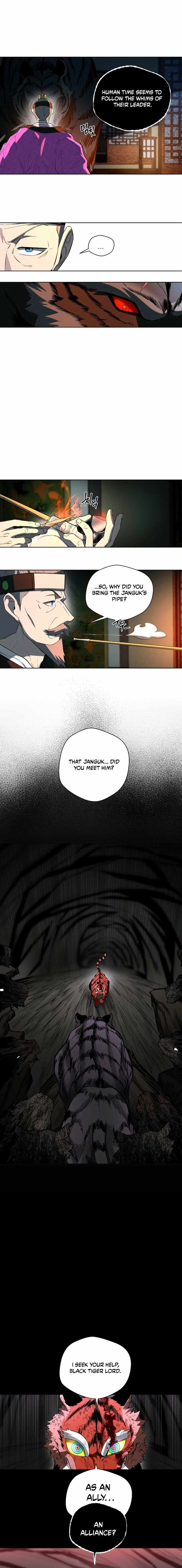 Human Mask Chapter 37 page 8