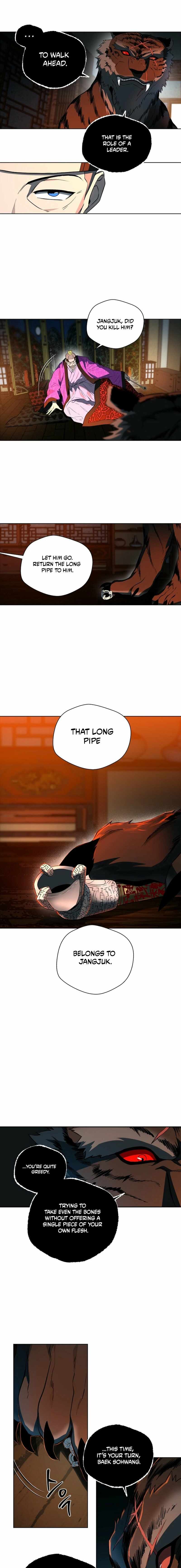 Human Mask Chapter 37 page 11